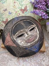African Tribal Sun Mask Handmade In Kenya Protection Good Luck Happy Friendship