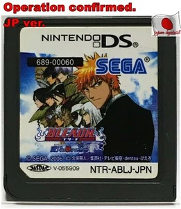 Nintendo DS BLEACH The Blade of Fate Japanese Action Battle Games SEGA JUMP J - Picture 1 of 1