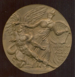 Germany / Deutschland - Staatliche Museen zu BERLIN - Pergamon Altar - 79 mm - Picture 1 of 2