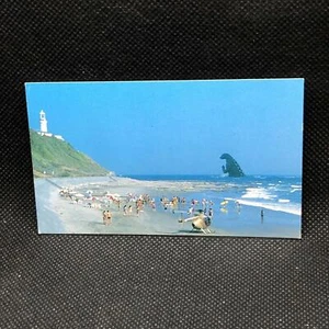 Godzilla VS Destoroyah Card Toei 1995 No.47 Japanese Very Rare Japan F/S - Picture 1 of 10