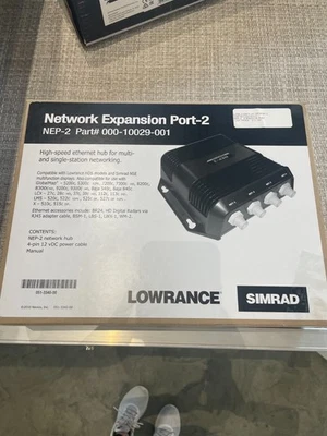 Порт расширения сети Lowrance-2 10029001 - Изображение 1 из 2