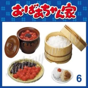 2009 Rare Rement Miniature Re-Ment Petit Sample Grandma’s House (Shokugan) No.6 - Bild 1 von 3