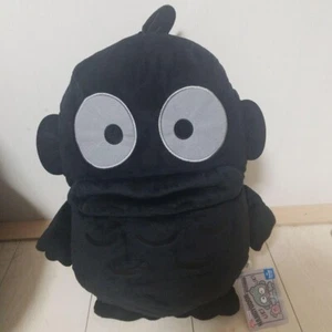 Sanrio Hangyodon Exciting Black Friday Big Plush Toy 30cm - Picture 1 of 6