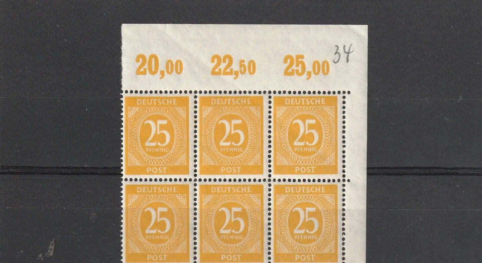 GERMANY STAMPS 1945 BLOCK MNH POST SHEET CORNER 25 PFENNIG - Image 1 of 1
