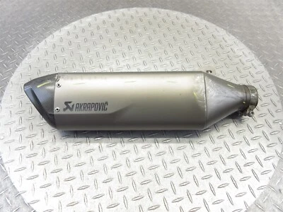 BMW S1000RR 2022 19-22 Akrapovic silenciador tubo silenciador deflector Foto 1 de 4