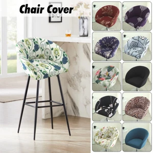 Semi-circular Curve Printed Elastic Chair Cover Bar Low Back Stool Chair Cover - Picture 1 of 31