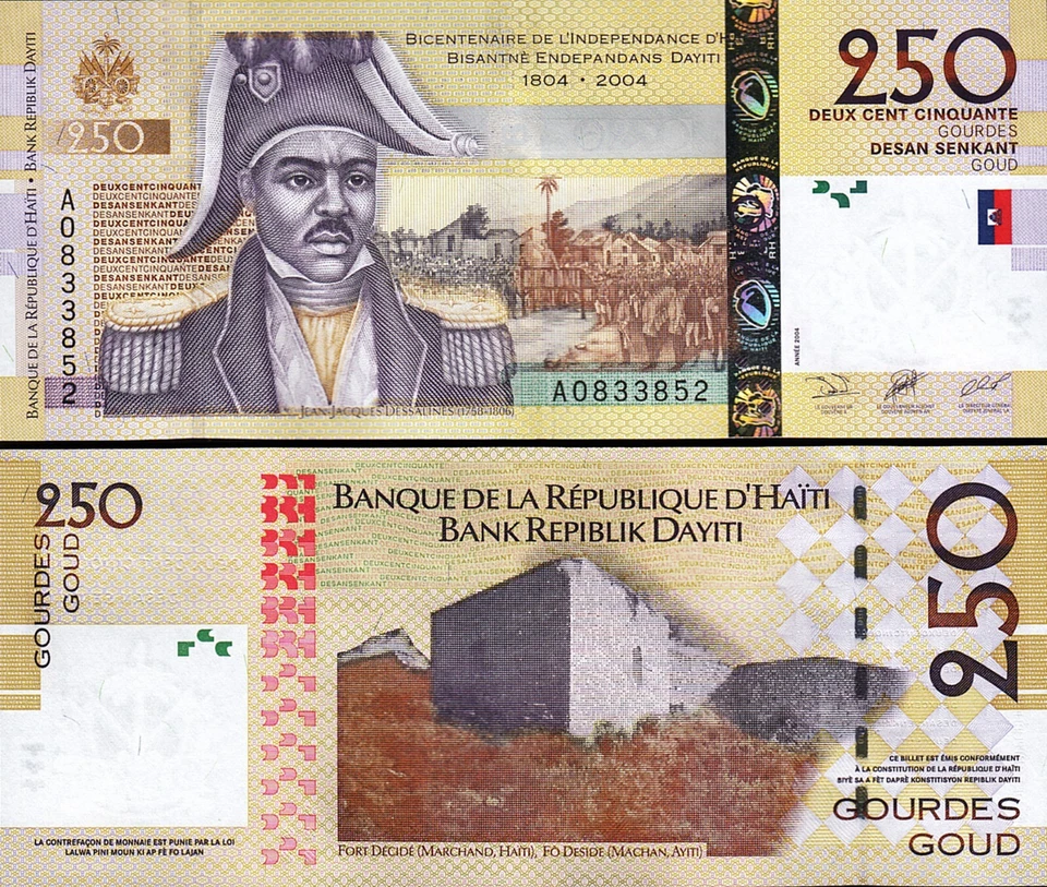 Haiti 250 Gourdes 2004, UNC, Commomarative, P-276a, Prefix A - Image 1 of 3