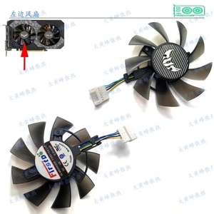 1PCS For RTX2060 GTX1660ti 1660 1650 TUF Graphics Fan T128015BU 75mm 4Pin - Afbeelding 1 van 8