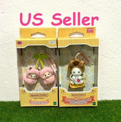 Sylvanian Families Cutie Cherries + White Rabbit Baby Keychain Treasure Box - Image 1 of 4