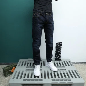 G-star Raw 3301 Slim Jeans - Picture 1 of 10