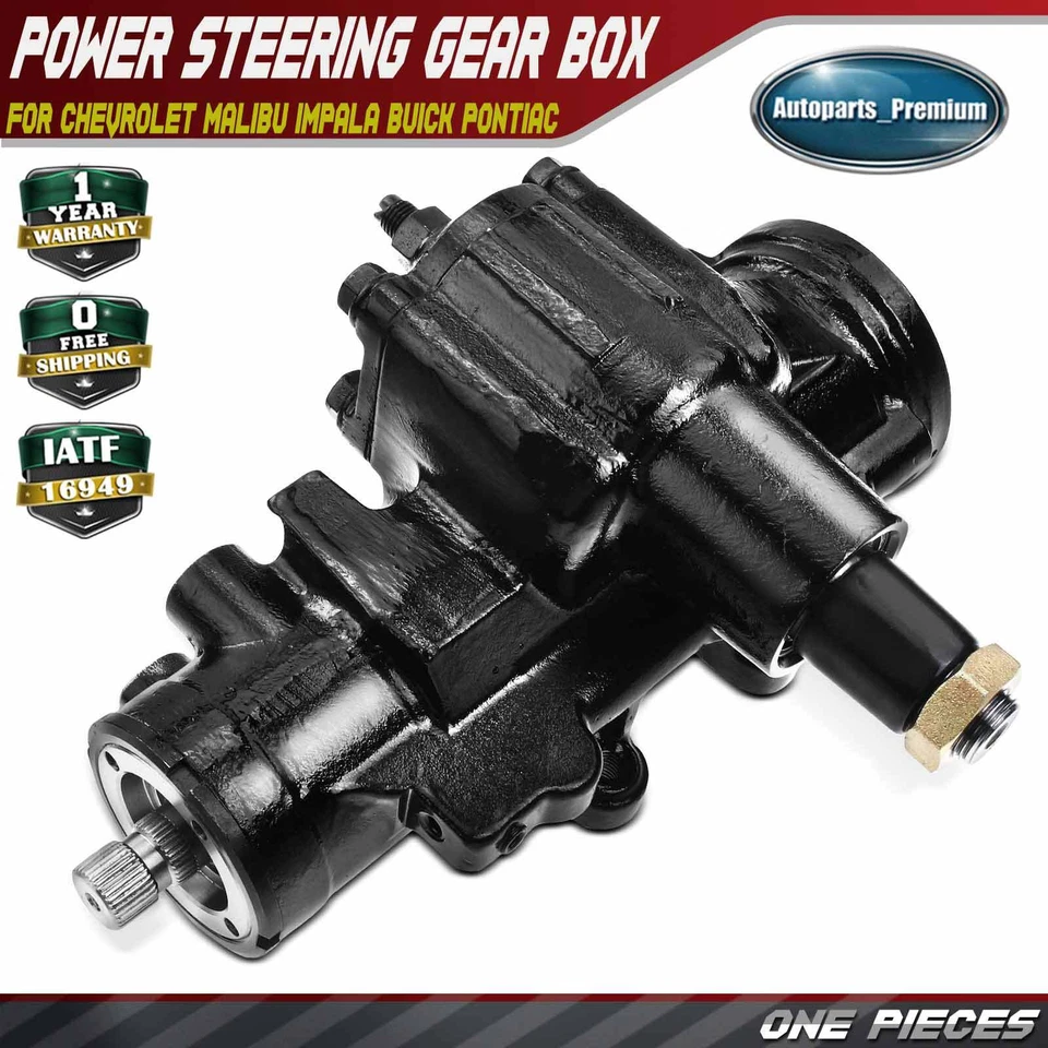 Коробка передач гидроусилителя руля для Chevrolet Impala Malibu Buick Jeep Cherokee GMC старая - Изображение 1 из 4