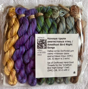 Owl Forest Embroidery Floss used for Amethyst Bird Night Songs - Picture 1 of 1