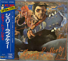 Gerry Rafferty – City To City (1990) EMI USA – TOCP-6541 Supermasters Japan CD