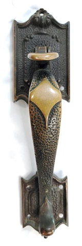 Vintage Ornate Bronze Brass Front Door Handle Thumb Latch Pull 10.75" Cover