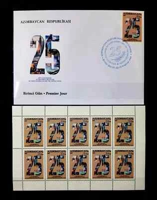 Azerbaiyán EE. UU. - 2017 * RELACIONES DIPLOMÁTICAS - 25 * Hoja completa + FDC * MNH Foto 1 de 2