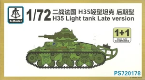 S-Modelo 1/72 Tanque Ligero Hotchkiss H35 (Versión Tardía) (2 Kits Por Caja) - Picture 1 of 1