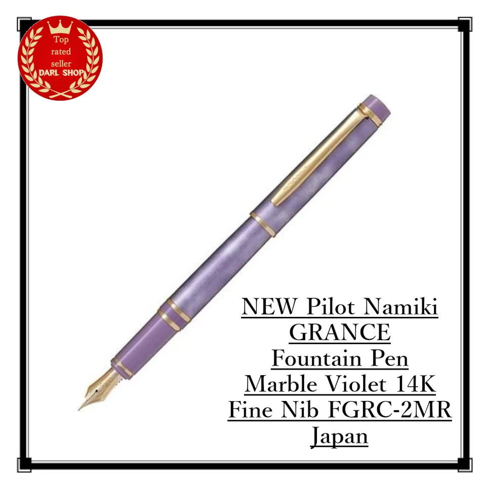PILOT Grance Fountain Pen 14K No.3 Marble Violet FGRC-2MR-MAV-F Fine