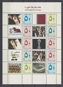 Arabian Gulf Cup GCC Football Soccer Championship in Qatar 2004, Stamps Sheet **