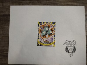 Pick Your Card - 1999 Topps Pokemon TV Animation Series 1 