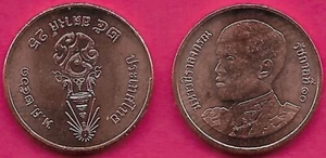 THAILAND 25 SATANG 2018 UNC RULER:KING PHRA VAJIRA KLAO(RAMA X/VAJIRALON - Picture 1 of 1