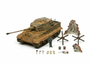FORCES OF VALOR FOV80001 1/32 KING TIGER TANK, 503RD S.HEERES NORMANDY 1944 - Picture 1 of 4