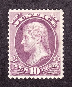 US O29 10c Justice Department Mint F-VF OG H SCV $310 - Picture 1 of 1