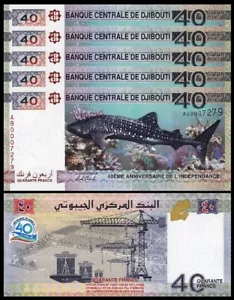 Djibouti 40 Francs 2017, UNC, 5 Pcs LOT, 40'th Anniversary, Comm, SHARK, P-46 - Picture 1 of 4