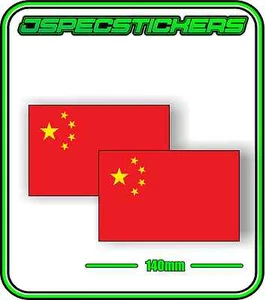 CHINESE CHINA FLAG STICKER DECAL COUNTRY WINDOW BUMPER x2 140mm BNIP - Picture 1 of 1