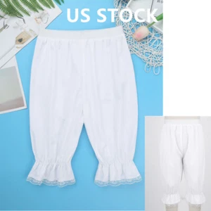 Kids Girls Victorian Pantaloons Lace Ruffle Bell-Bottoms Shorts Pumpkin Pants - Picture 1 of 16