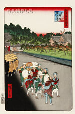 Utagawa Hiroshige Woodblock print Edohyakkei 1856-58 Japanese art Interior
