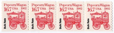 Scott #2261 Popcorn Wagon (16.7c) Coil of 5 Stamps - MNH - Image 1 of 2