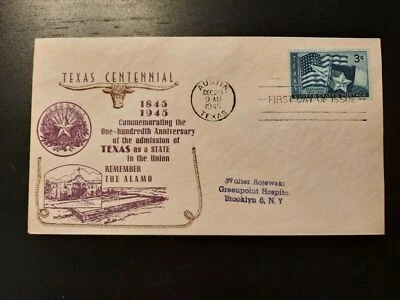 1945 FDC Texas Centennial Illustrated Cachet Cover Austin TX Brooklyn NY - Image 1 of 2