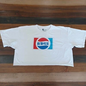 Pepsi Logo in Chinese Women's Size XL T-Shirt Cropped EUC - Picture 1 of 8