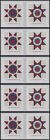 US 5098-5099 5099a Star Quilts presorted first-class 25c coil pair 2x5 MNH 2016