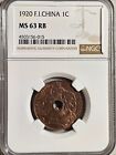 French Indochina 1 Cent 1920 NGC MS 63 RB