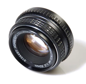 OBJECTIF PENTAX K SMC PENTAX-M 2/50mm PENTAX K lens 50mm JAPAN MODEL - Foto 1 di 4