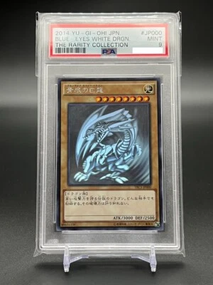 PSA 9 BLUE-EYES WHITE DRAGON TRC1-JP000 Ghost Rare 2014 yugioh Japanese - Image 1 of 4