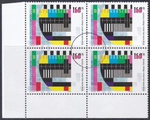 Specimen Block, Hungary Sc4027 Television Broadcasting 50th Anniversary - Picture 1 of 1