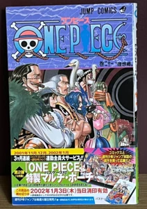 ONE PIECE Vol. 21 con OBI JUMP COMICS 2001 PRIMERA IMPRESIÓN MANGA muy raro vendedor de Japón - Imagen 1 de 5