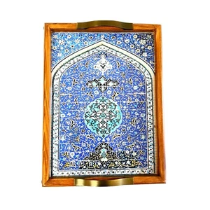 Unique artistic wooden serving tray w brass handles and 4 stands, islamic design - Picture 1 of 4