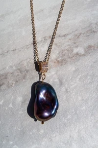 Rainbow Peacock Pearl Pendant - Picture 1 of 4