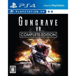 XseedGames Gungrave VR Complete Edition SONY PS4 PLAYSTATION 4 JAPANESE VERSION - Imagen 1 de 8