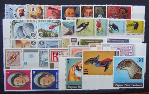 Papua New Guinea 1972 1974 National Day Birds Royal Visit Stamp Centenary MNH - Picture 1 of 1