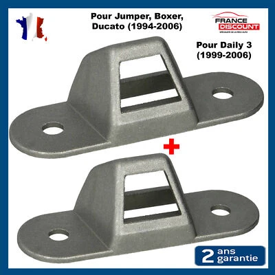 Gache Serrure Verrou de Porte Arriere Gauche pour Jumper Boxer Ducato 1994-2006 - Photo 1/4