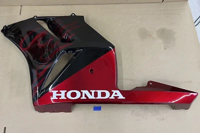 2004 Honda CBR1000RR FireBlade Left Side Fairing Cowl Aftermarket Replacement - Image 1 of 4
