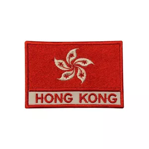 Hong Kong Country Flag Patch Iron On Patch Sew On Badge Embroidered Patch - Foto 1 di 1