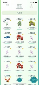 Pokemon Trade Go level 32 - Picture 1 of 19