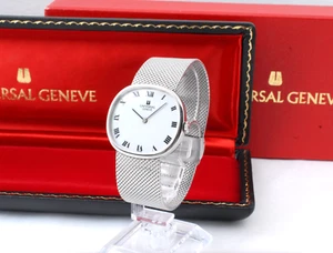 Universal Geneve 842125 Manual White Dial Vintage Watch w/ Original Case & Box - Picture 1 of 17