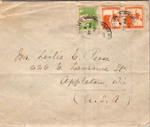 PALESTINE BRITISH MANDATE 1940 POSTAL COVER ADDR USA POSTMARK ACRE - Picture 1 of 2