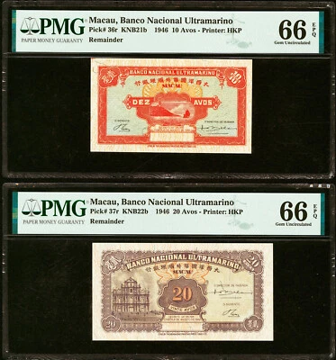 Macau PAIR 10 & 20 Avos 1946 Remainder Pick-36r & 37r GEM UNC PMG 66 EPQ - Image 1 of 2